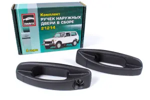 Наружные евроручки дверей Тюн-Авто в цвет кузова личинка 2106, 2 шт. для Лада Нива 4x4 Без покраски Наружные евроручки дверей Тюн-Авто в цвет кузова личинка 2106, 2 шт. для Лада Нива 4x4 Без покраски