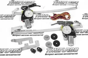 Электростеклоподъёмники ГРАНАТ в передние двери для ВАЗ 2108, 2113 Электростеклоподъёмники ГРАНАТ в передние двери для ВАЗ 2108, 2113