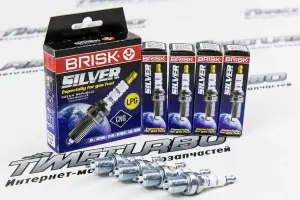 Свечи зажигания BRISK для ВАЗ 2114, 2110-2112, Лада Калина, Калина 2, Приора, Приора 2, Гранта, Гранта FL, Веста, XRAY 16-ти клапанный двигатель Свечи зажигания BRISK для ВАЗ 2114, 2110-2112, Лада Калина, Калина 2, Приора, Приора 2, Гранта, Гранта FL, Веста, XRAY 16-ти клапанный двигатель