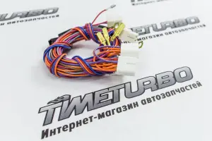 Жгут проводов боковых дверей для ВАЗ 2114, 2115 Жгут проводов боковых дверей для ВАЗ 2114, 2115