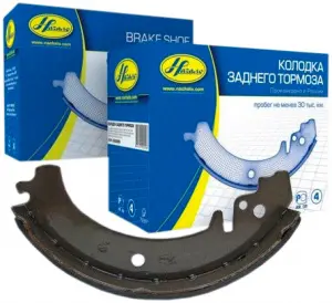 Распродажа Тормозные колодки НАЧАЛО задние для ВАЗ 2101, 2104, 2105, 2106, 2107, Лада Нива 4x4 Распродажа Тормозные колодки НАЧАЛО задние для ВАЗ 2101, 2104, 2105, 2106, 2107, Лада Нива 4x4