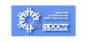 ФРОСТ ФРОСТ