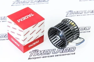 Электровентилятор отопителя КЗАЭ для ВАЗ 2108-21099, 2110-2112, 2113-2115 Электровентилятор отопителя КЗАЭ для ВАЗ 2108-21099, 2110-2112, 2113-2115