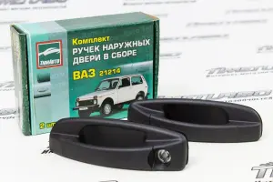 Наружные евроручки дверей Тюн-Авто в цвет кузова личинка 2108, 2 шт. для Лада Нива 4x4 Без покраски Наружные евроручки дверей Тюн-Авто в цвет кузова личинка 2108, 2 шт. для Лада Нива 4x4 Без покраски