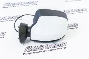 Боковое зеркало Salina с электроприводом для Лада Ларгус Правая пассажирская, В цвет