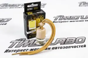 Автомобильный ароматизатор Contra PERFUME №16, аромат Terre d'hermes Автомобильный ароматизатор Contra PERFUME №16, аромат Terre d'hermes