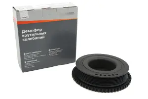 Шкив коленвала Renault нового образца для Лада Веста, XRAY с двигателем ВАЗ 21179 Шкив коленвала Renault нового образца для Лада Веста, XRAY с двигателем ВАЗ 21179