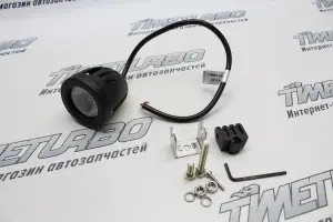 Балка освещения 10W*1LED, D-5,5 см 10W-A ближний Балка освещения 10W*1LED, D-5,5 см 10W-A ближний