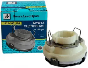 Распродажа Выжимной подшипник в сборе ВолгаАвтоПром для Шевроле Нива