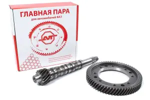 Главная пара 4.3 AVT для Лада Калина, Приора, Гранта, Веста Главная пара 4.3 AVT для Лада Калина, Приора, Гранта, Веста