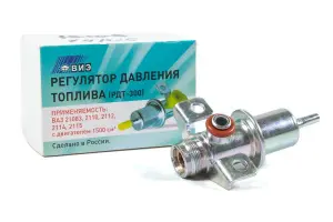 Регулятор давления топлива ВИЭ 300 кПА для ВАЗ 2108-21099, 2110-2112, 2113-2115, Лада Калина, Калина 2, Приора, Гранта Регулятор давления топлива ВИЭ 300 кПА для ВАЗ 2108-21099, 2110-2112, 2113-2115, Лада Калина, Калина 2, Приора, Гранта