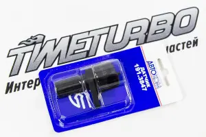 Датчик положения коленчатого вала АвтоКом для ВАЗ 2108-21099, 2110-2112, 2113-2115, Лада Калина, Калина 2, Гранта, Приора, Нива 4х4, Веста, Шевроле Нива