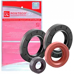 ROSTECO