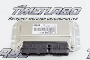 Контроллер ЭБУ BOSCH 2104-1411020-10 M7.9.7 для ВАЗ 2104, 2105, 2107 Контроллер ЭБУ BOSCH 2104-1411020-10 M7.9.7 для ВАЗ 2104, 2105, 2107