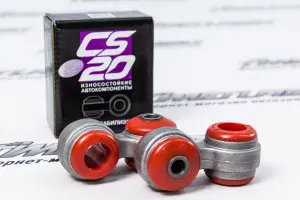Стойки стабилизатора 2190 красный полиуретан, CS20