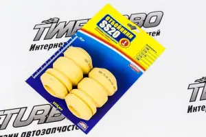 Отбойники передней подвески SS20 Шоссе для ВАЗ 2108-21099, 2113-2115 Отбойники передней подвески SS20 Шоссе для ВАЗ 2108-21099, 2113-2115