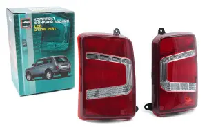 Задние светодиодные фонари Тюн-Авто красные для Лада Нива 4x4