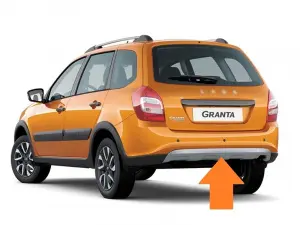 Накладка заднего бампера АвтоВАЗ Cross для Лада Калина 2 Кросс, Гранта FL Кросс Накладка заднего бампера АвтоВАЗ Cross для Лада Калина 2 Кросс, Гранта FL Кросс