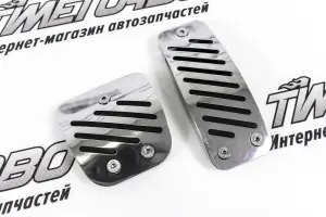 Накладки педалей AUTOPRODUCT AMT 1.8, после 2016 г. в. для Лада Веста