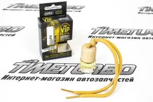 Автомобильный ароматизатор Contra PERFUME №10, аромат 212 VIP Автомобильный ароматизатор Contra PERFUME №10, аромат 212 VIP