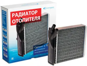 Радиатор отопителя AVTOSTANDART для ВАЗ 2101-2107 Радиатор отопителя AVTOSTANDART для ВАЗ 2101-2107