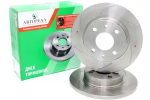 Тормозные диски АвтоРеал передние с выточкой для ВАЗ 2108-21099, 2113-2115 Тормозные диски АвтоРеал передние с выточкой для ВАЗ 2108-21099, 2113-2115