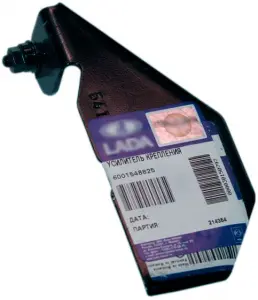 Усилитель крепления 3-го ряда сидений Renault для Лада Ларгус Усилитель крепления 3-го ряда сидений Renault для Лада Ларгус