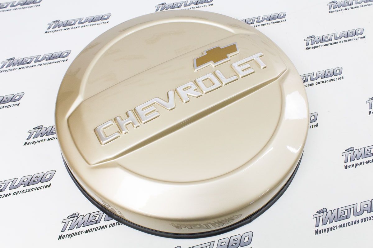 Чехол запасного колеса с надписью "CHEVROLET" для Шевроле Нива