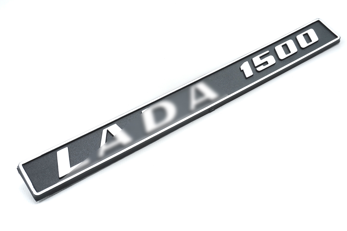 Орнамент (шильдик) задка "LADA 1500" для ВАЗ 2105