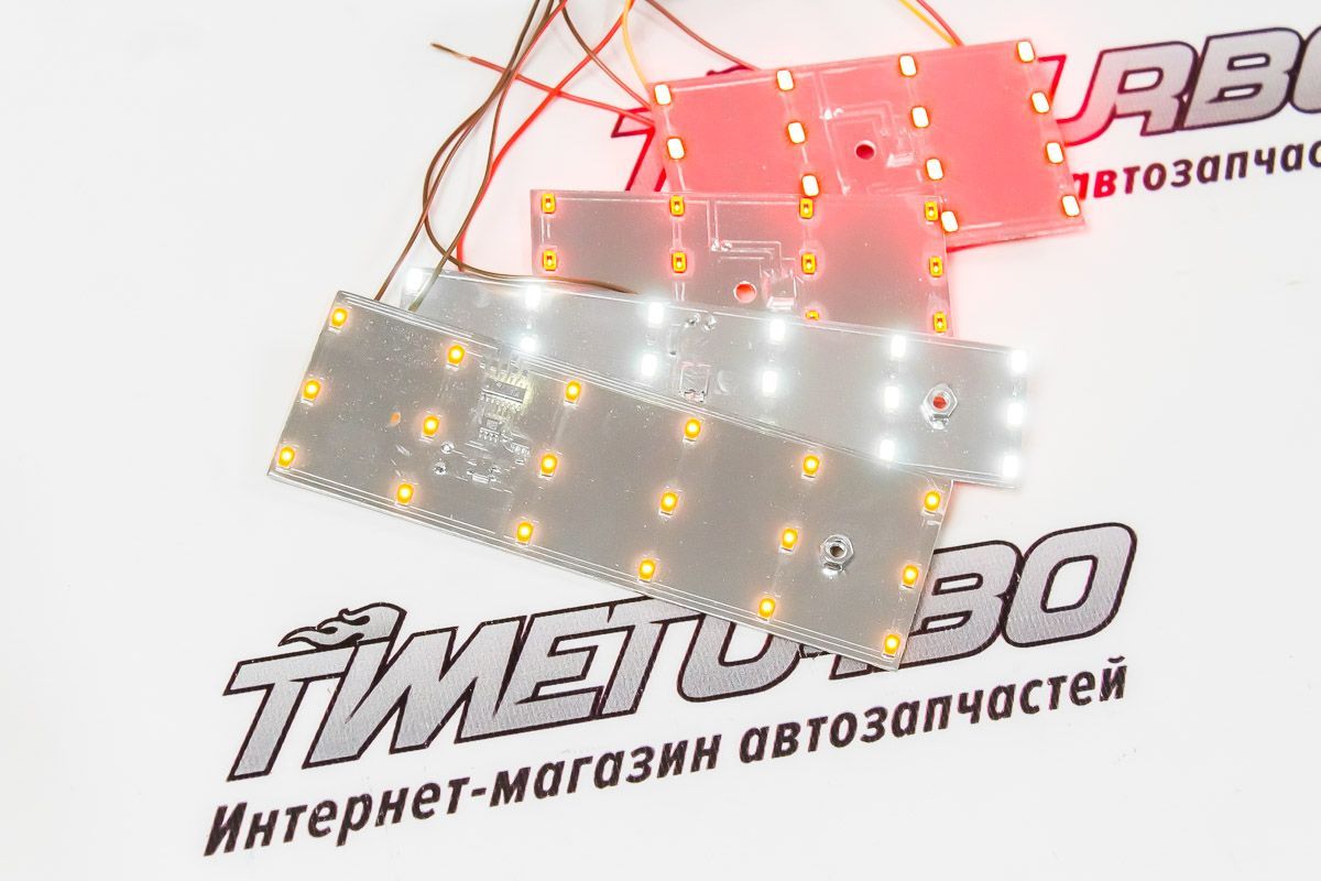 Светодиодные платы задних фонарей для ВАЗ 2107, код товара 25243, купить по цене 3690.00 руб. с доставкой — магазин TimeTurbo