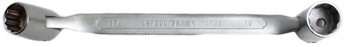 Ключ шарнирный "СЕРВИС КЛЮЧ" 17х19 мм