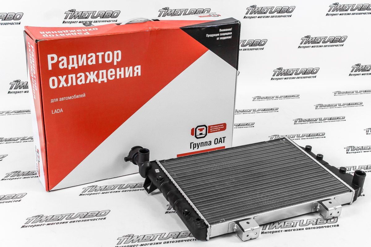 Радиатор охлаждения "ДААЗ" (без датчика) для ВАЗ 2105 (карбюраторный двигатель)