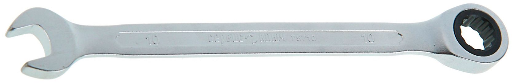 Ключ комбинированный трещоточный "СЕРВИС КЛЮЧ" 10 мм (CR-V, холодный штамп)