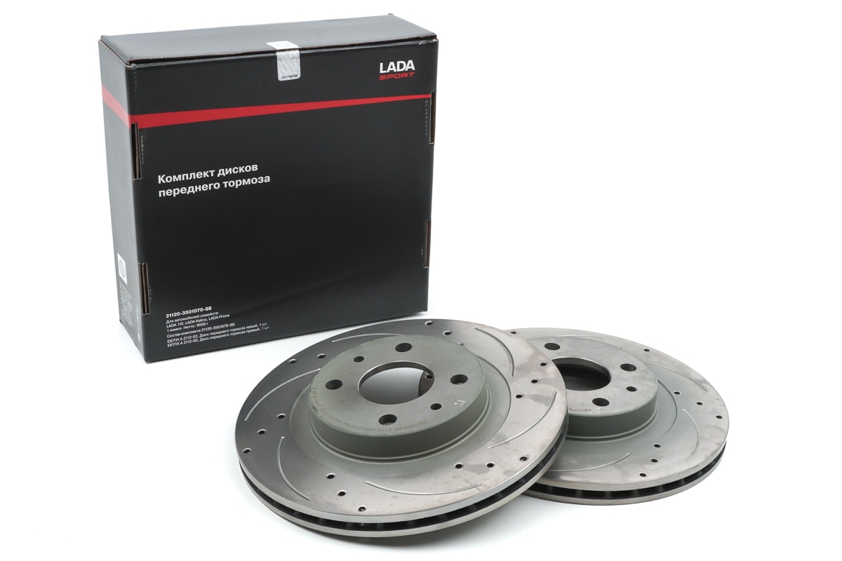 Тормозные диски передние "LADA Sport" R14, вентилируемые с перфорацией для ВАЗ 2110-2112, Лада (Калина, Калина 2, Приора, Приора 2, Гранта)