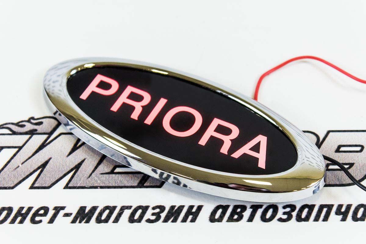 Светодиодный шильдик "Sal-Man" с красной надписью "Priora" для Лада Приора