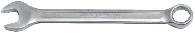 Ключ комбинированный "СЕРВИС КЛЮЧ" 18 мм (CR-V, холодный штамп)