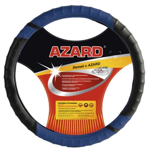 Оплётка руля "AZARD" винил, синие вставки для ВАЗ 2101-2107