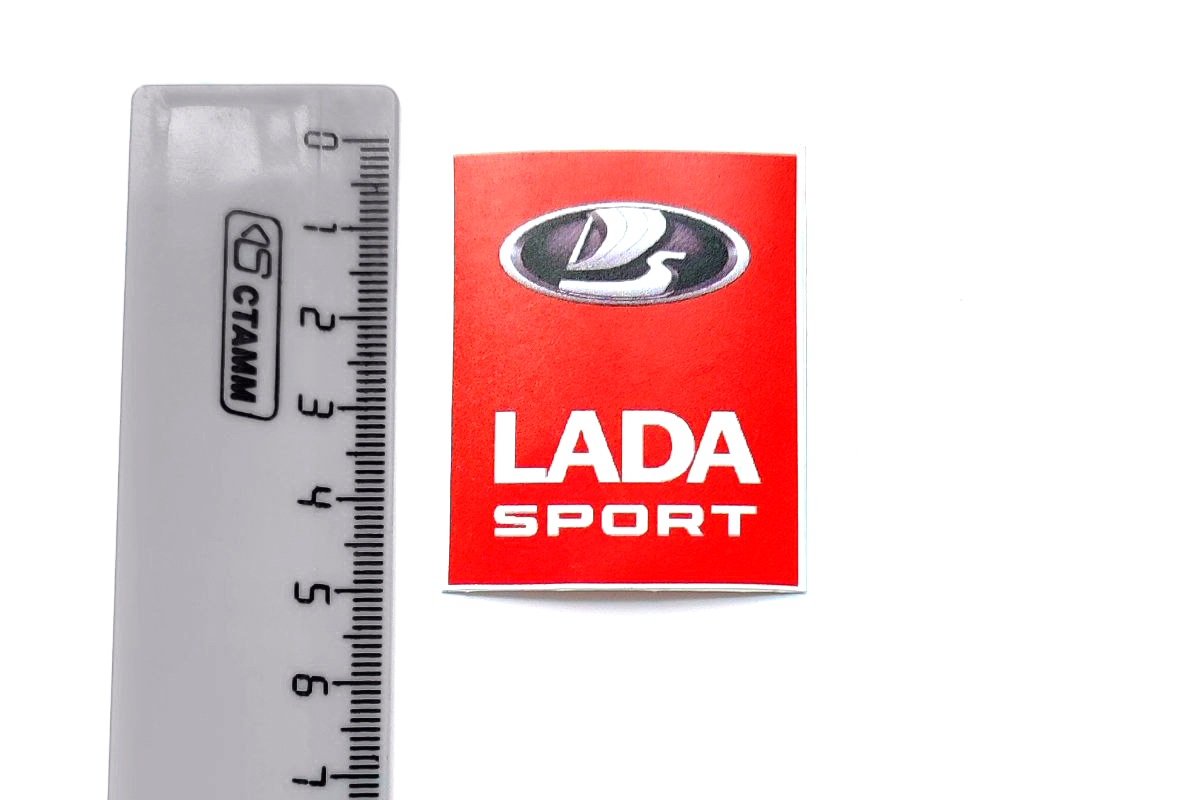 Наклейка автомобильная "LADA Sport" (50х40 мм)