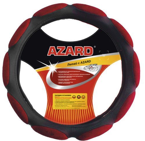 Оплётка руля "AZARD" красный спонж, 10 лепестков, 38 см