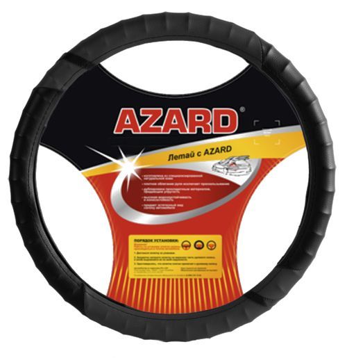 Оплётка руля "AZARD" винил, чёрные вставки для ВАЗ 2101-2107