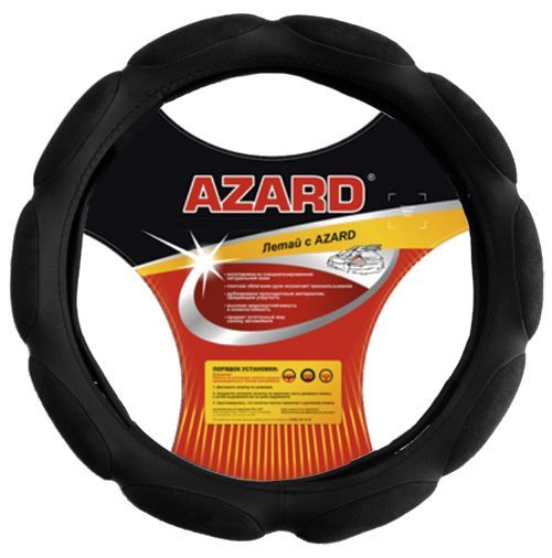 Оплётка руля "AZARD" чёрный спонж, 10 лепестков, 38 см