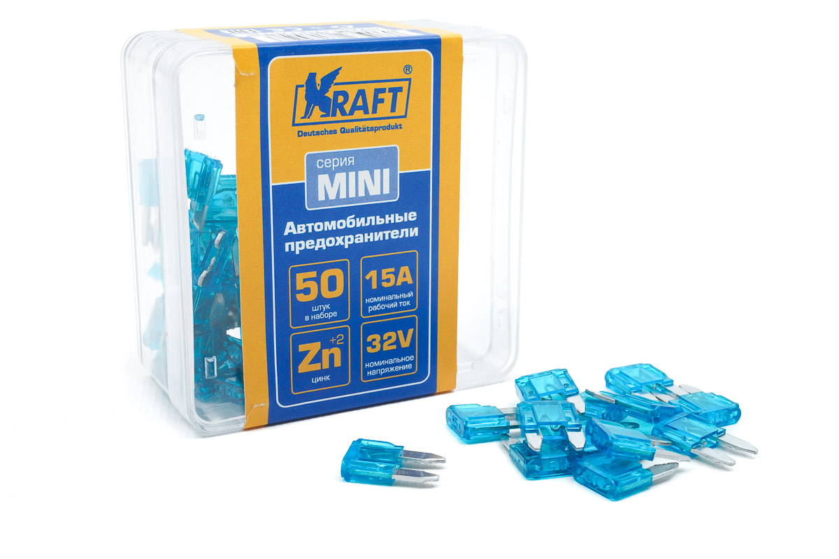 Набор предохранителей "KRAFT" 15A (серия Mini, 50 шт., в пластиковой коробке)