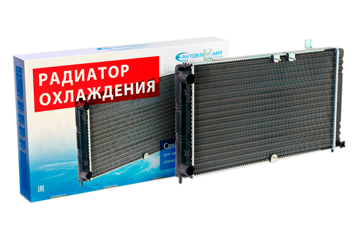 Радиатор охлаждения "AVTOSTANDART" (под температурный датчик) для ВАЗ 2108-21099, 2113-2115