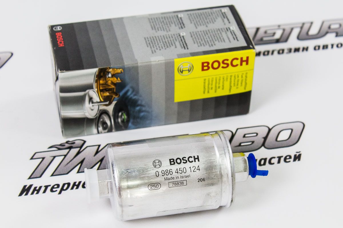 Фильтр топливный "BOSCH" (0 986 450 124) для ВАЗ (2104, 2105, 2107, 2108-21099, 2110-2112, 2113-2115), Лада Нива 4х4, Шевроле Нива (инжекторный двигатель)