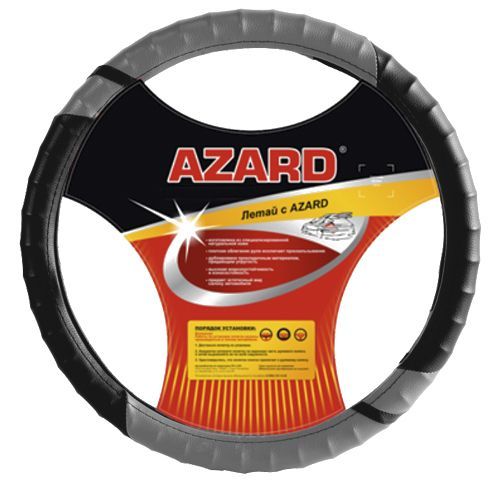 Оплётка руля "AZARD" винил, серые вставки для ВАЗ 2101-2107