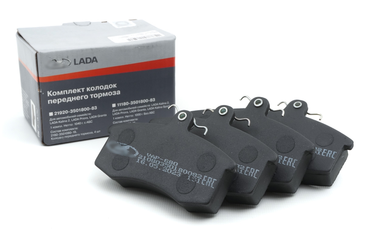 Тормозные колодки "LADA" передние для ВАЗ 2108-21099, 2113-2115