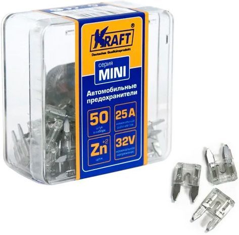 Набор предохранителей "KRAFT" 25A (серия Mini, 50 шт., в пластиковой коробке)