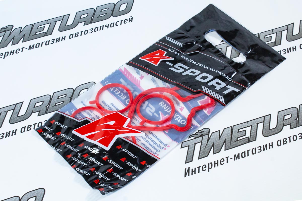 Прокладки впускного ресивера "A-Sport" силиконовые, красные для Лада Приора (с двигателем ВАЗ 21126 и троссиковым приводом газа)