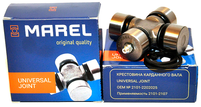 Крестовина карданного вала "MAREL" с маслёнкой и стопорными кольцами для ВАЗ 2101-2107