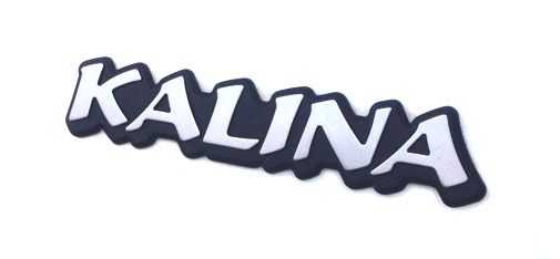 Оригинальный шильдик "Kalina" на крышку багажника для Лада Калина